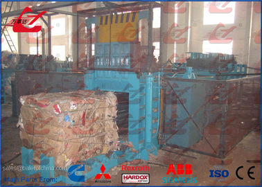 Beli Mesin Baling Limbah Botol Otomatis, Limbah Karton Baler Baling Horisontal Press online manufacture