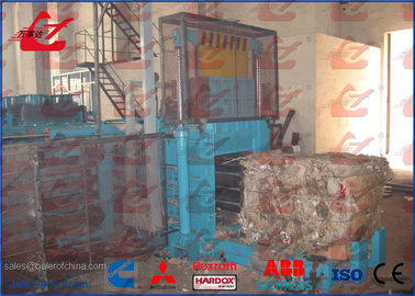 Beli Scrap Plastic Film Baler Mesin Baling Horisontal 2 - Kapasitas Output 4T online manufacture