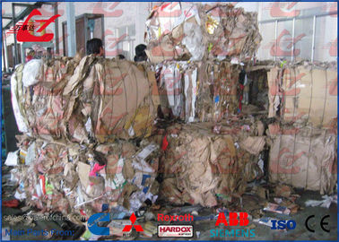 Scrap Plastic Film Baler Mesin Baling Horisontal 2 - Kapasitas Output 4T