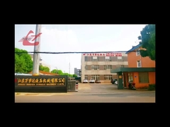 Video Perkenalan Pabrik Pengepres Logam Bekas WANSHIDA